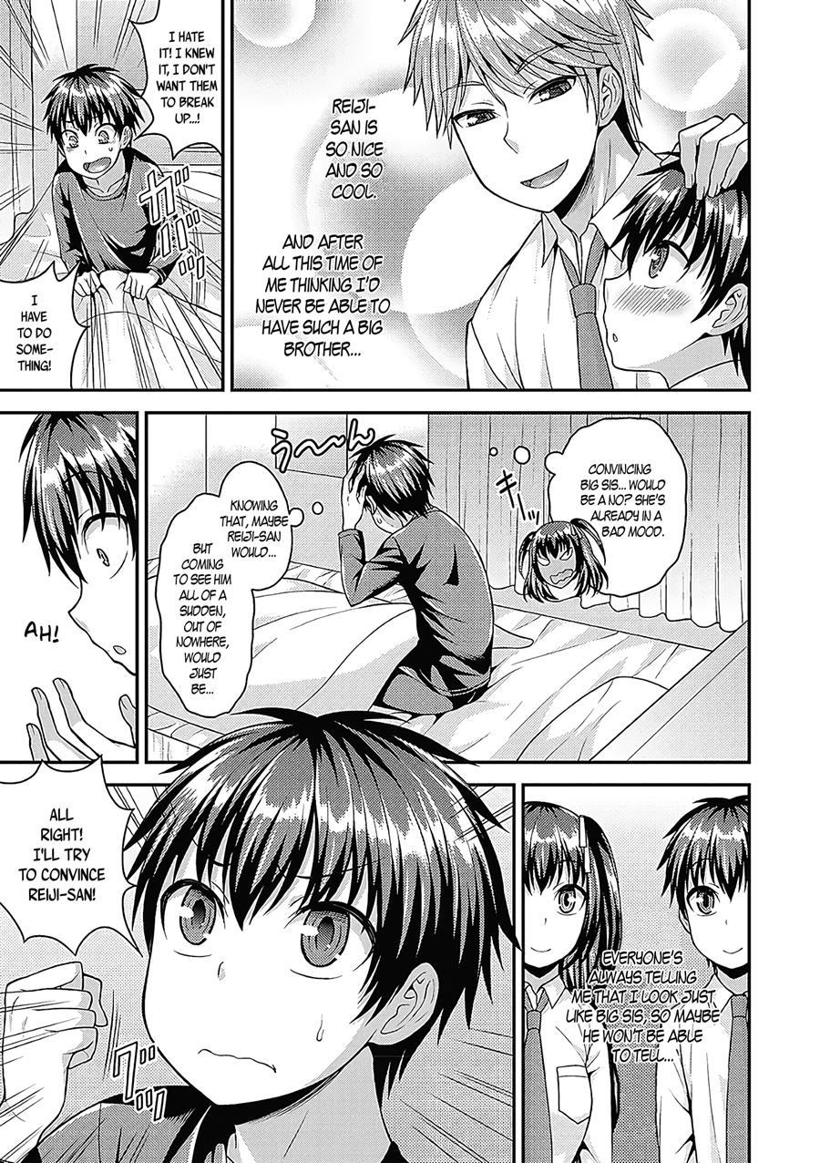 Change! [yaoi] 1