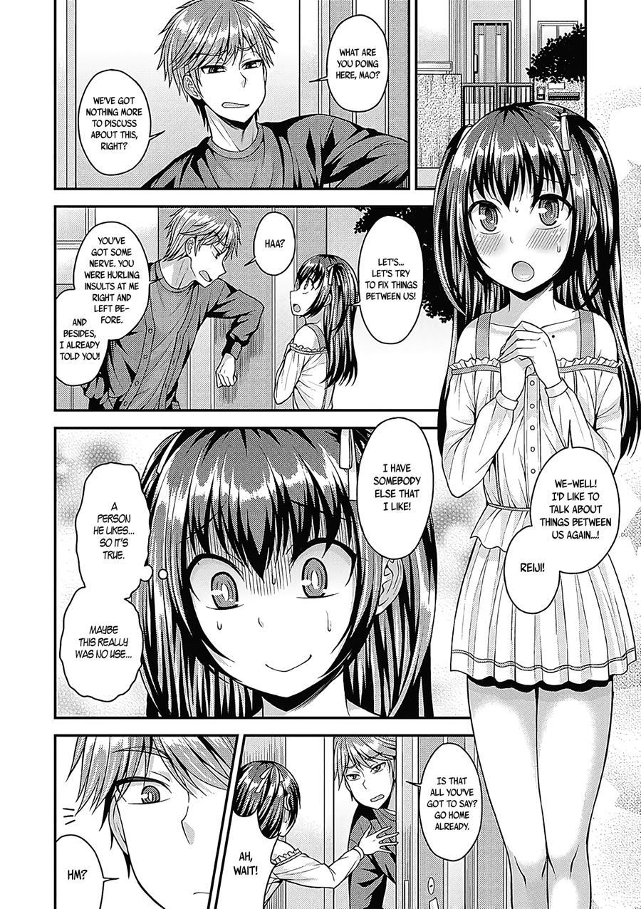 Change! [yaoi] 1