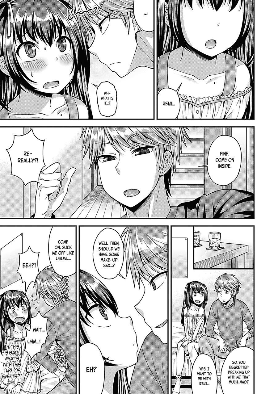 Change! [yaoi] 1
