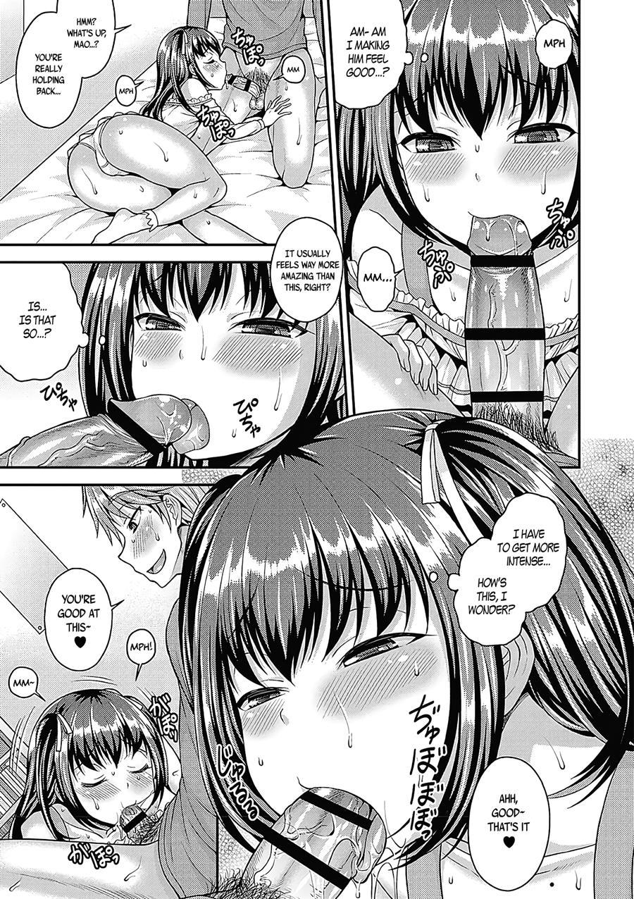 Change! [yaoi] 1