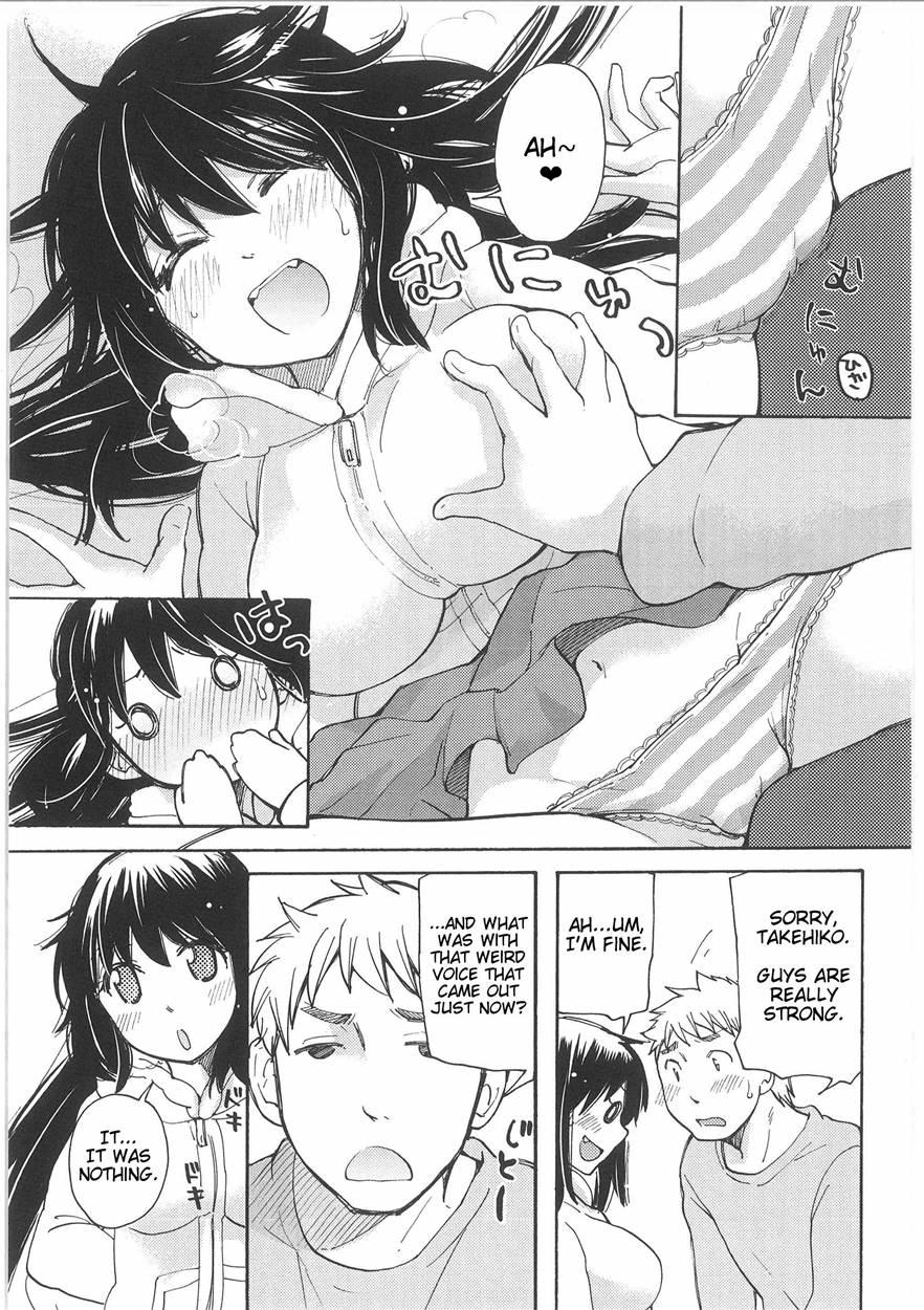 Change! - Yuzu And Takehiko's Situation 1