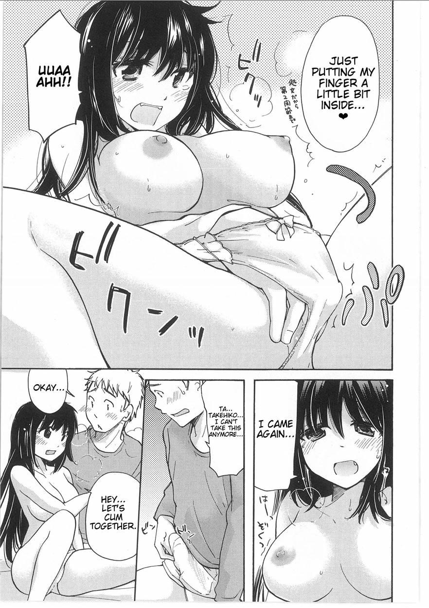 Change! - Yuzu And Takehiko's Situation 1