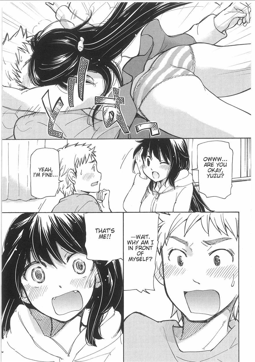 Change! - Yuzu And Takehiko's Situation 1
