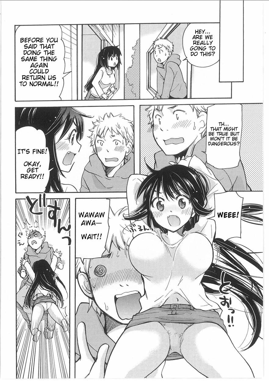 Change! - Yuzu And Takehiko's Situation 1