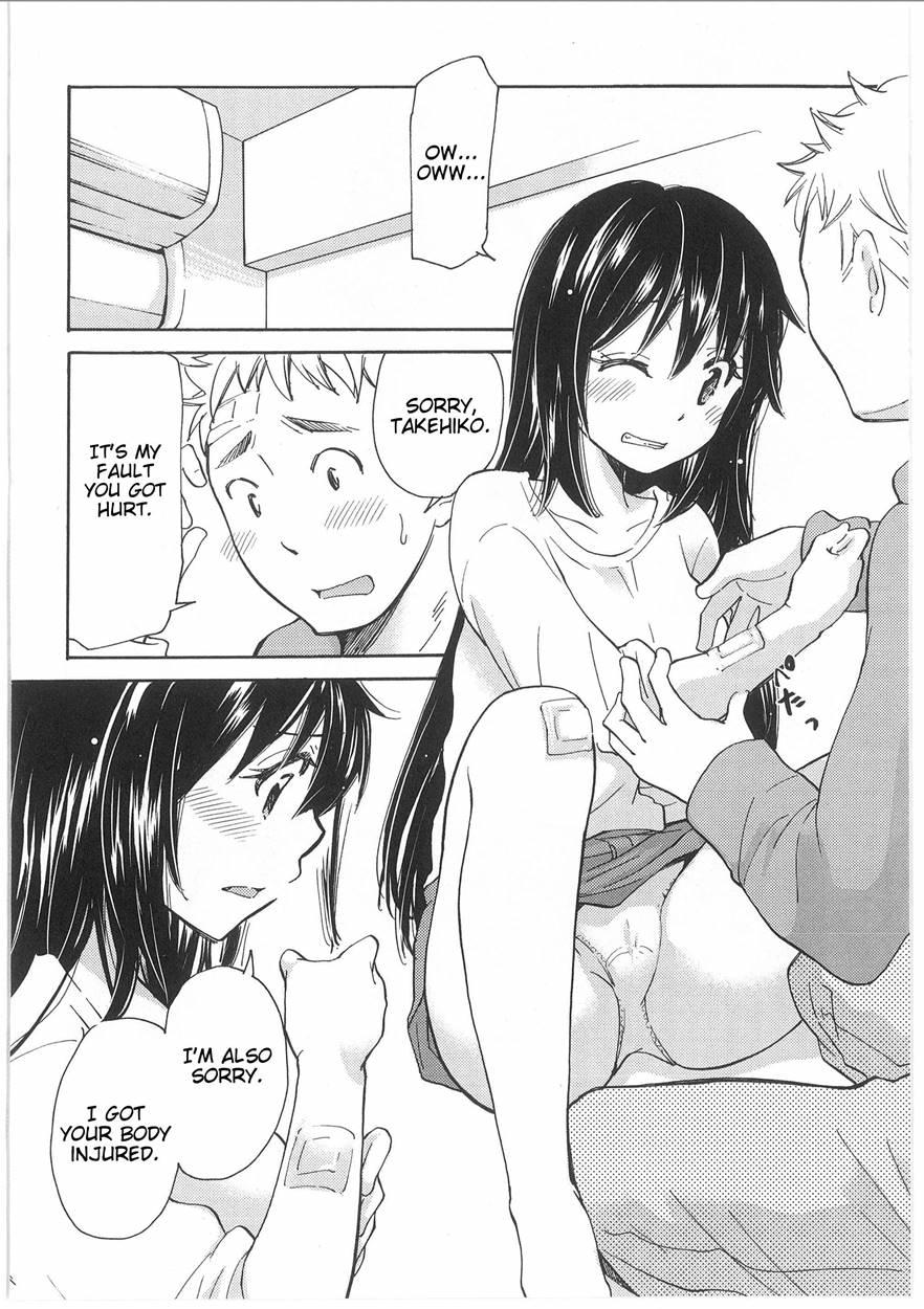 Change! - Yuzu And Takehiko's Situation 1