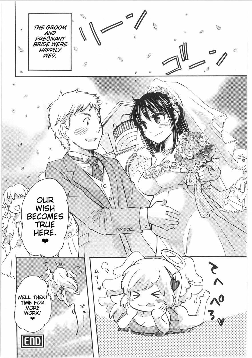 Change! - Yuzu And Takehiko's Situation 1