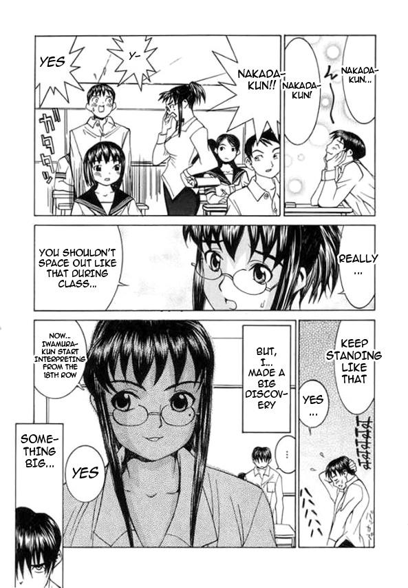 Chaos Academy 1