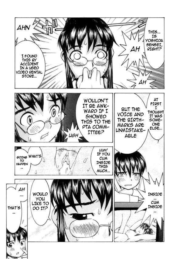 Chaos Academy 1