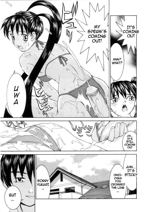Chaos Academy 1
