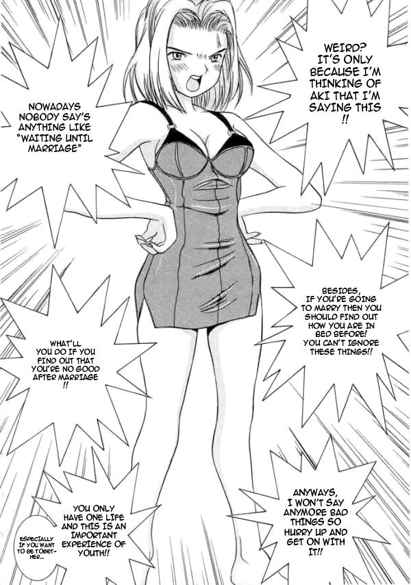 Chaos Academy 1