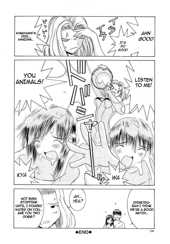 Chaos Academy 1