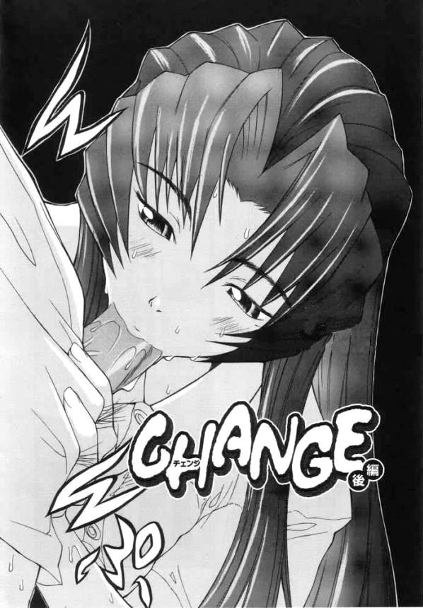Chaos Academy 1