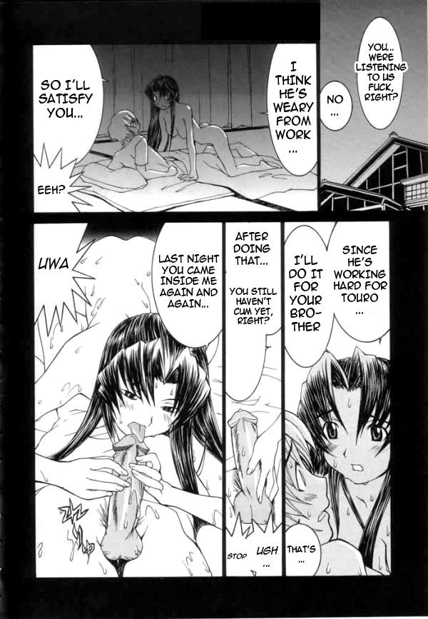 Chaos Academy 1