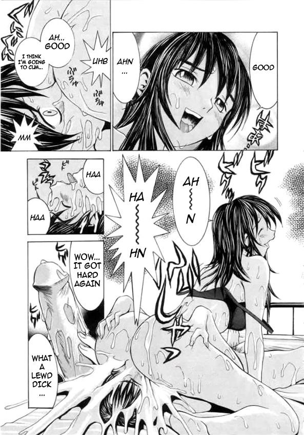 Chaos Academy 1