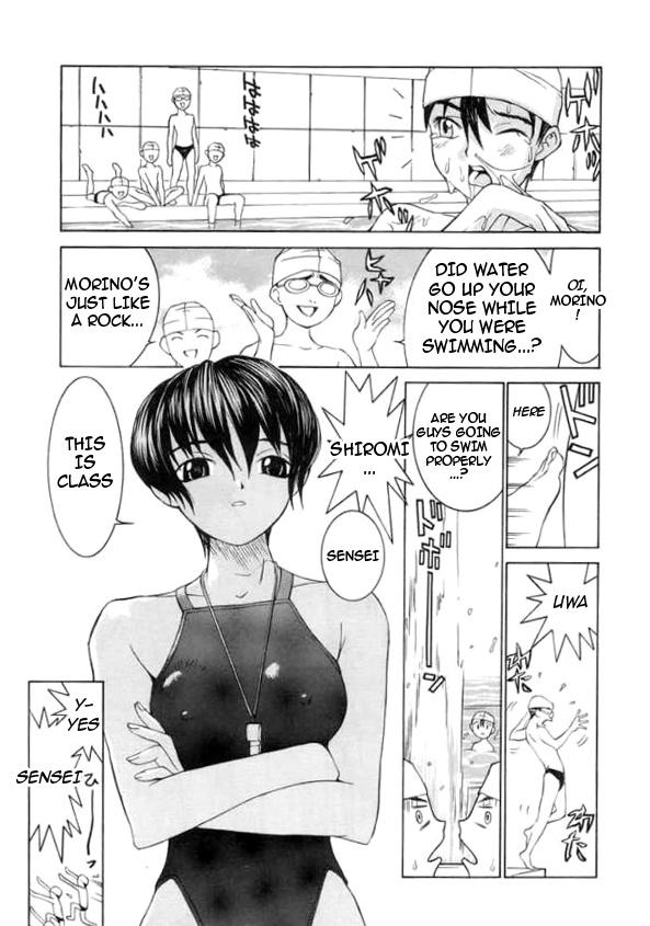 Chaos Academy 1