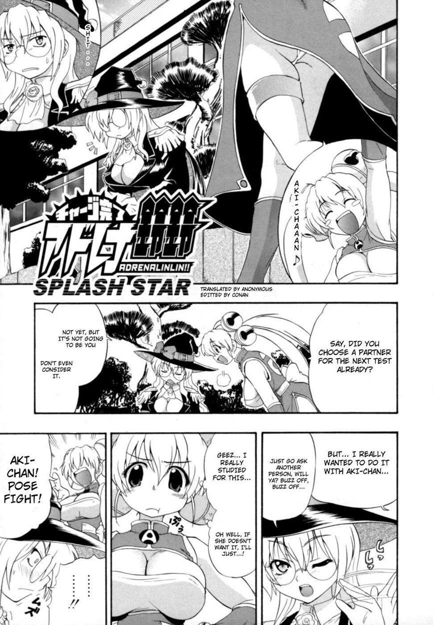 Charge Kanryou Adrenalinlin Splash Star 1