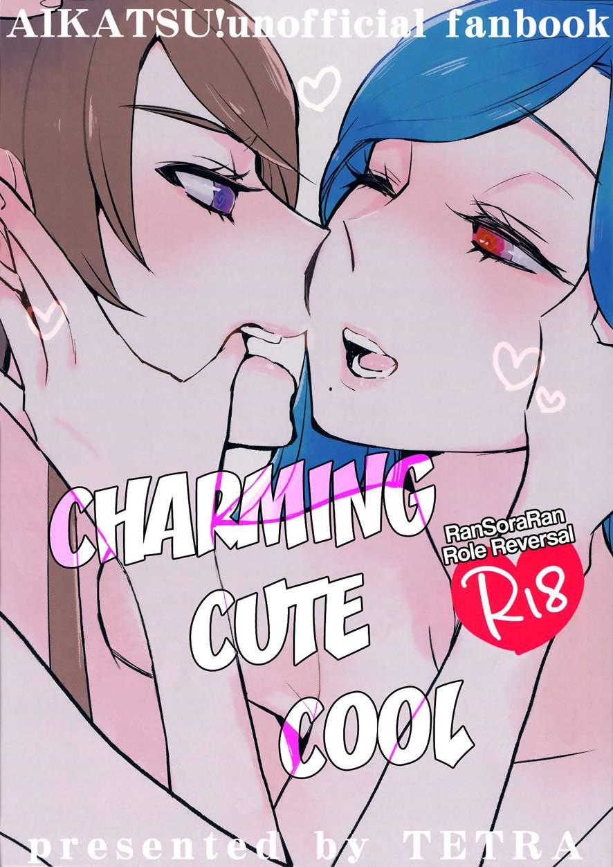 Charming Cute Cool 1