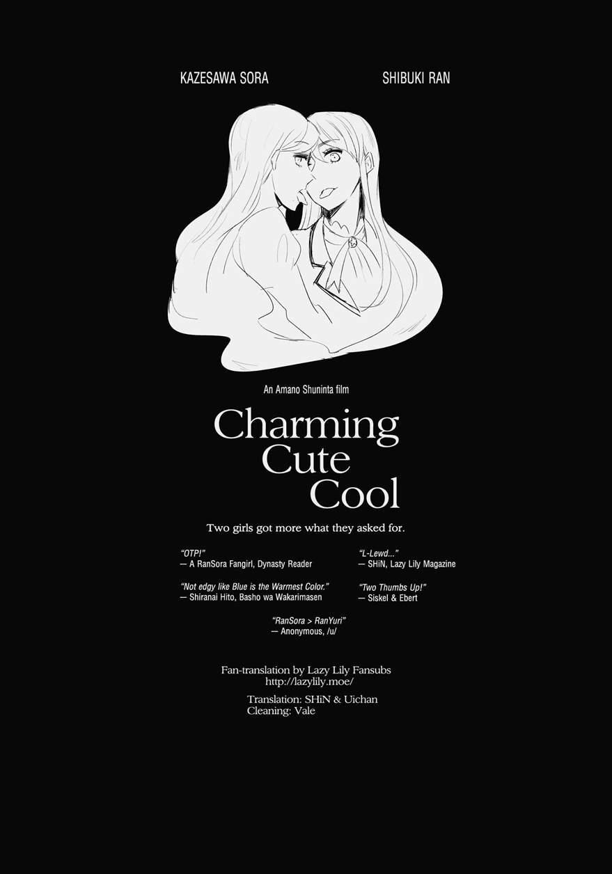 Charming Cute Cool 1