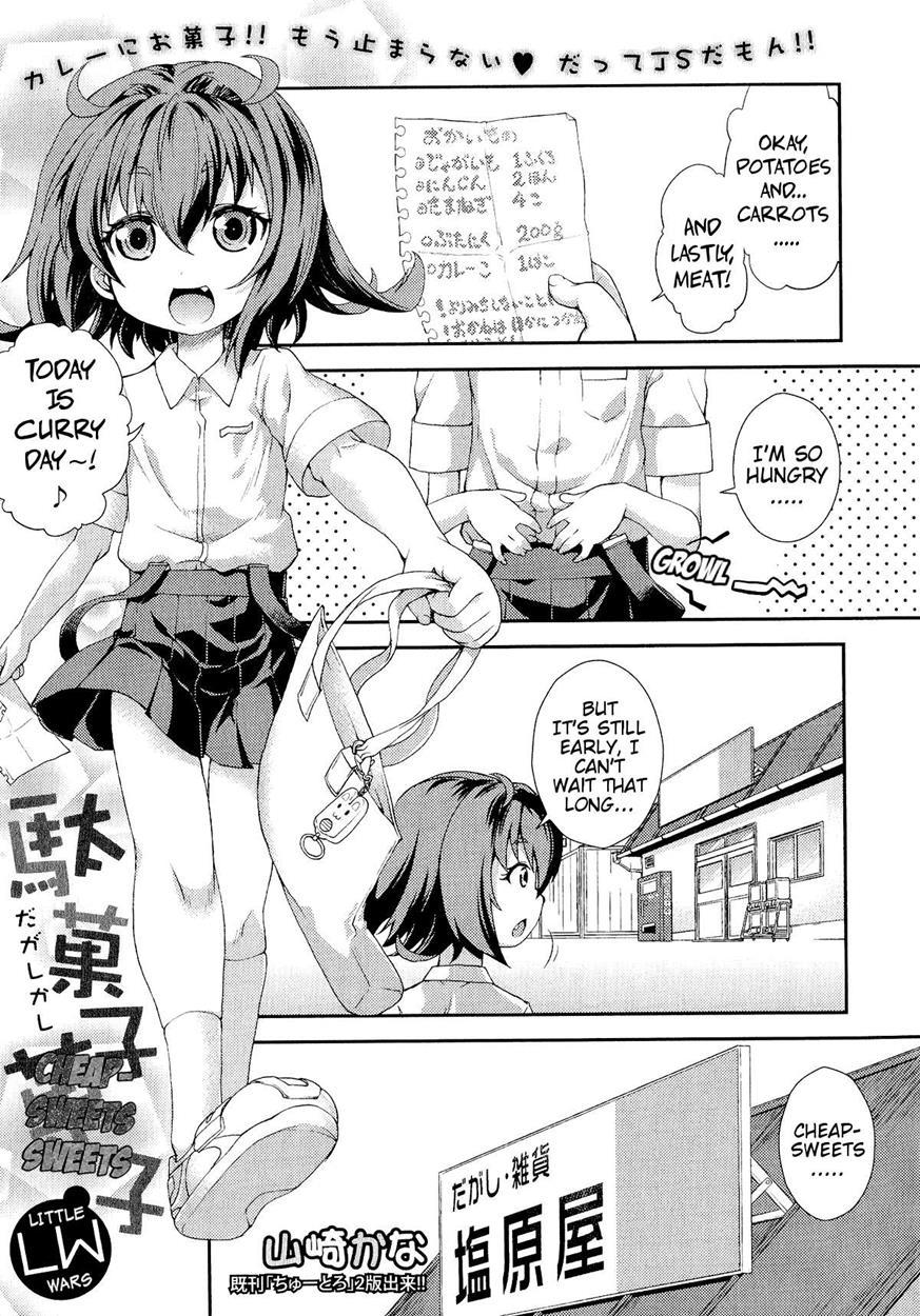 Cheap-sweets Sweets Lw 1