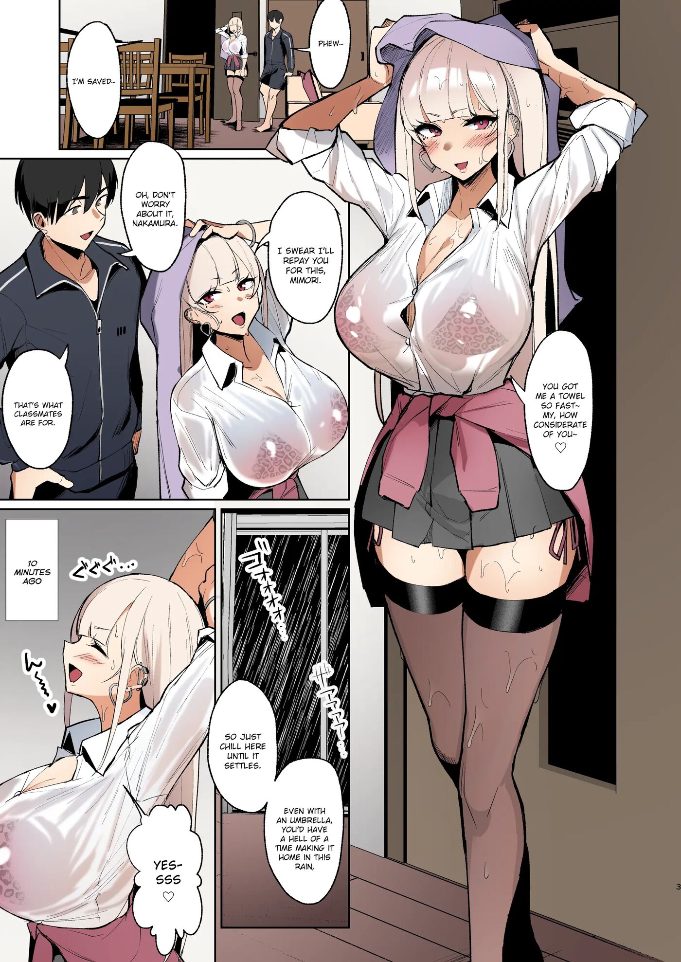 Cheating And Mating With A High School Gyaru While Sheltering From The Rain 1