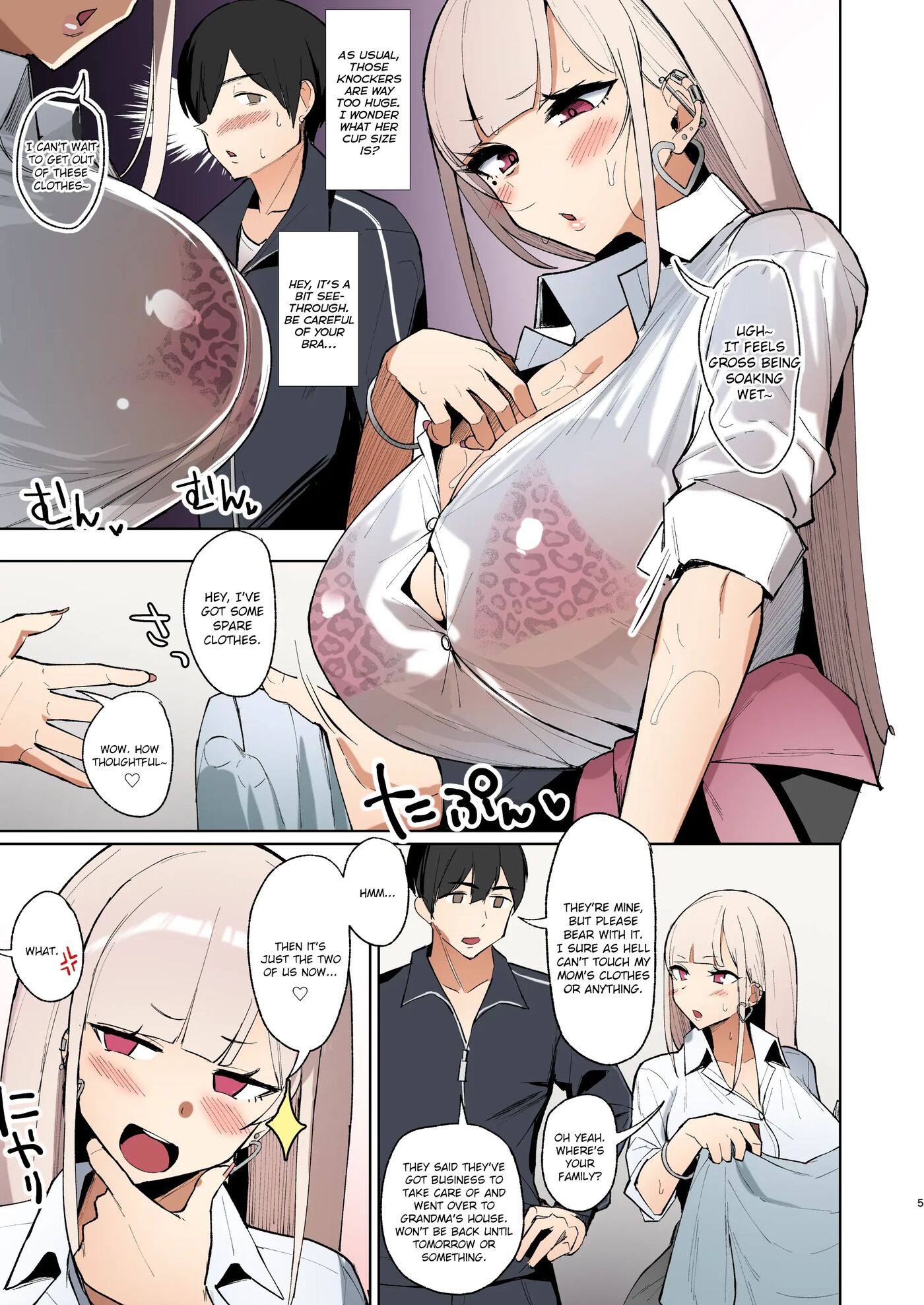 Cheating And Mating With A High School Gyaru While Sheltering From The Rain 1