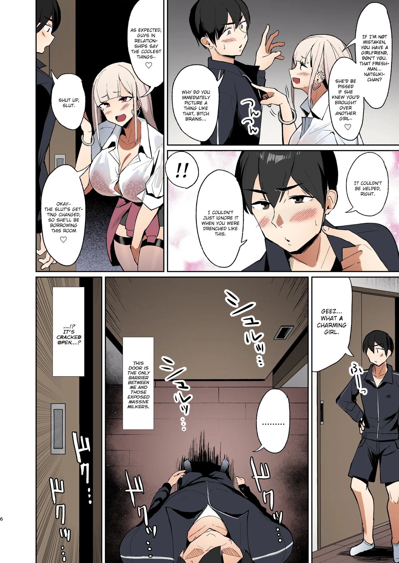 Cheating And Mating With A High School Gyaru While Sheltering From The Rain 1