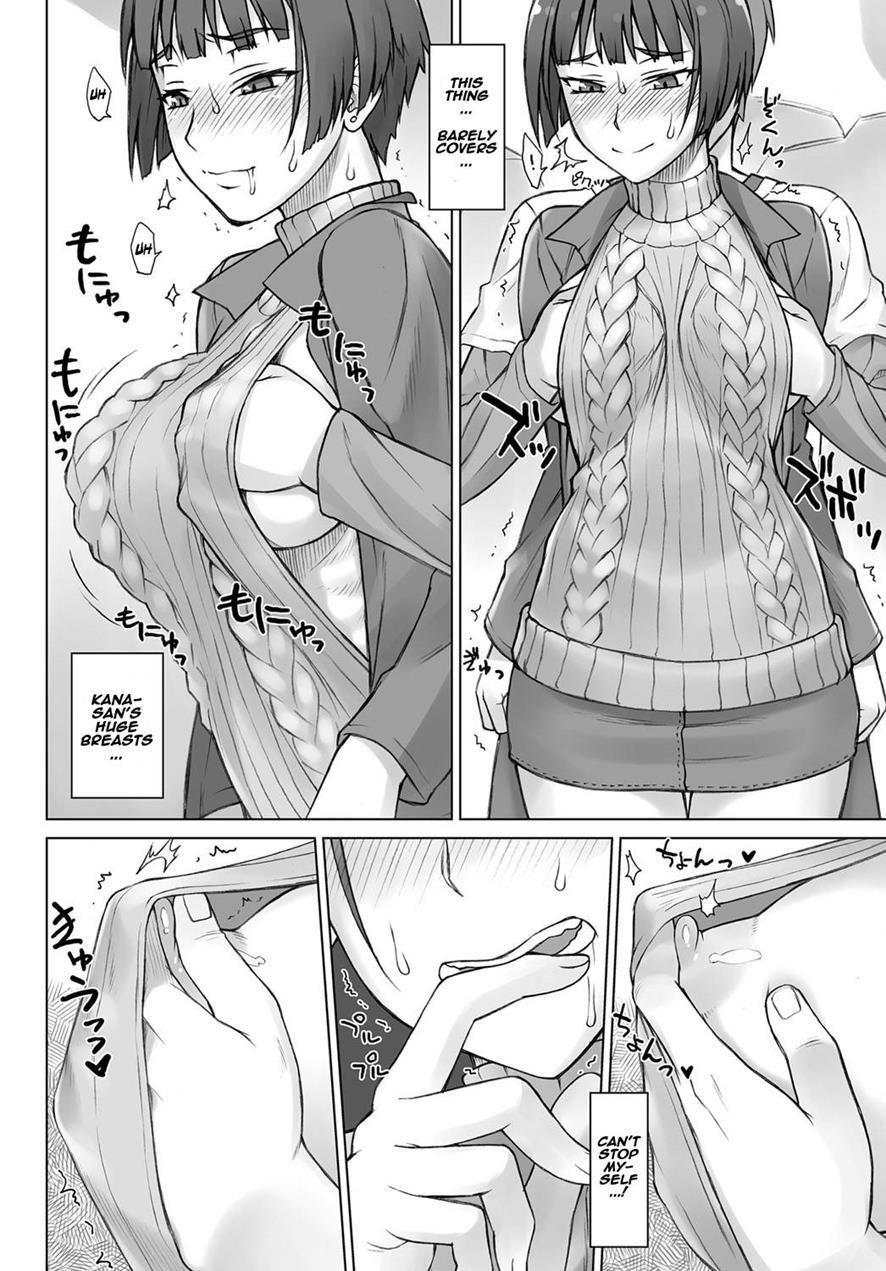 Cheating Train Molester 1