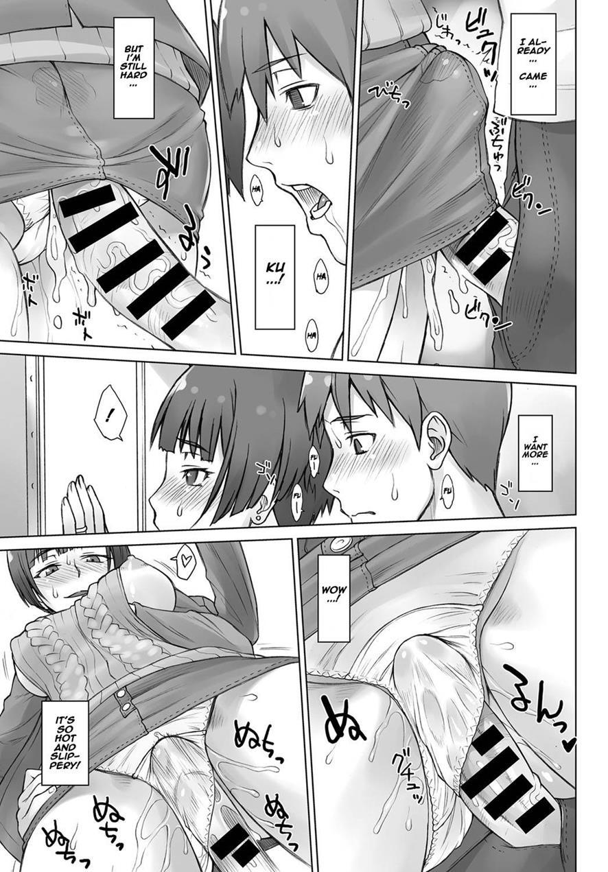 Cheating Train Molester 1