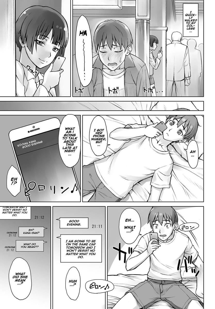 Cheating Train Molester 1