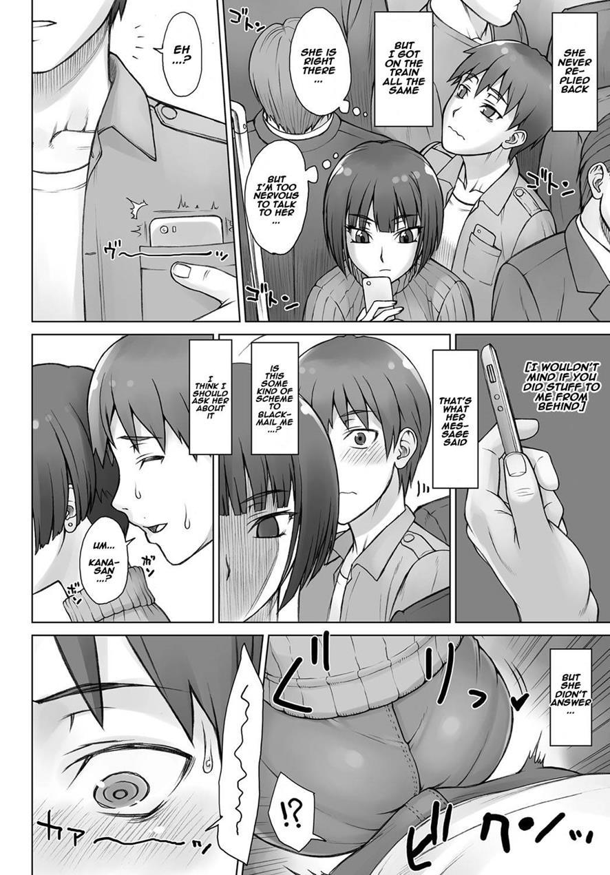 Cheating Train Molester 1