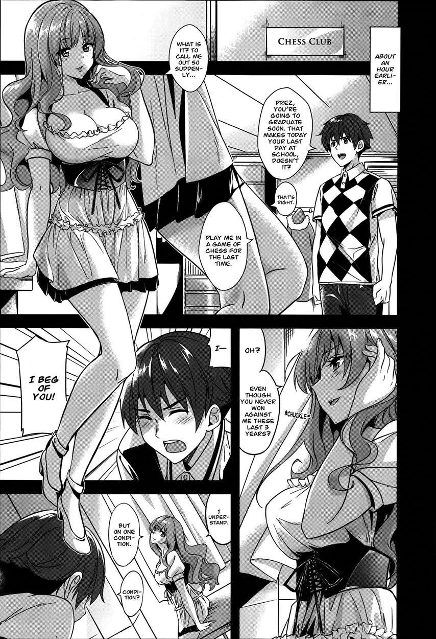 Check ♥ Mating 1