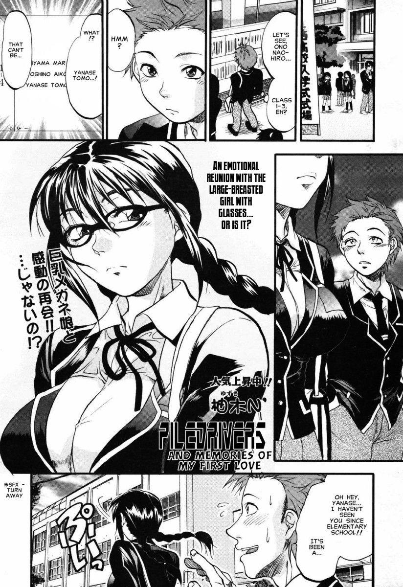 Cheerful Eros Project 5