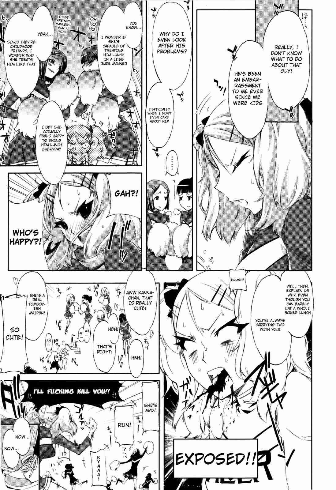 Cheerism 1