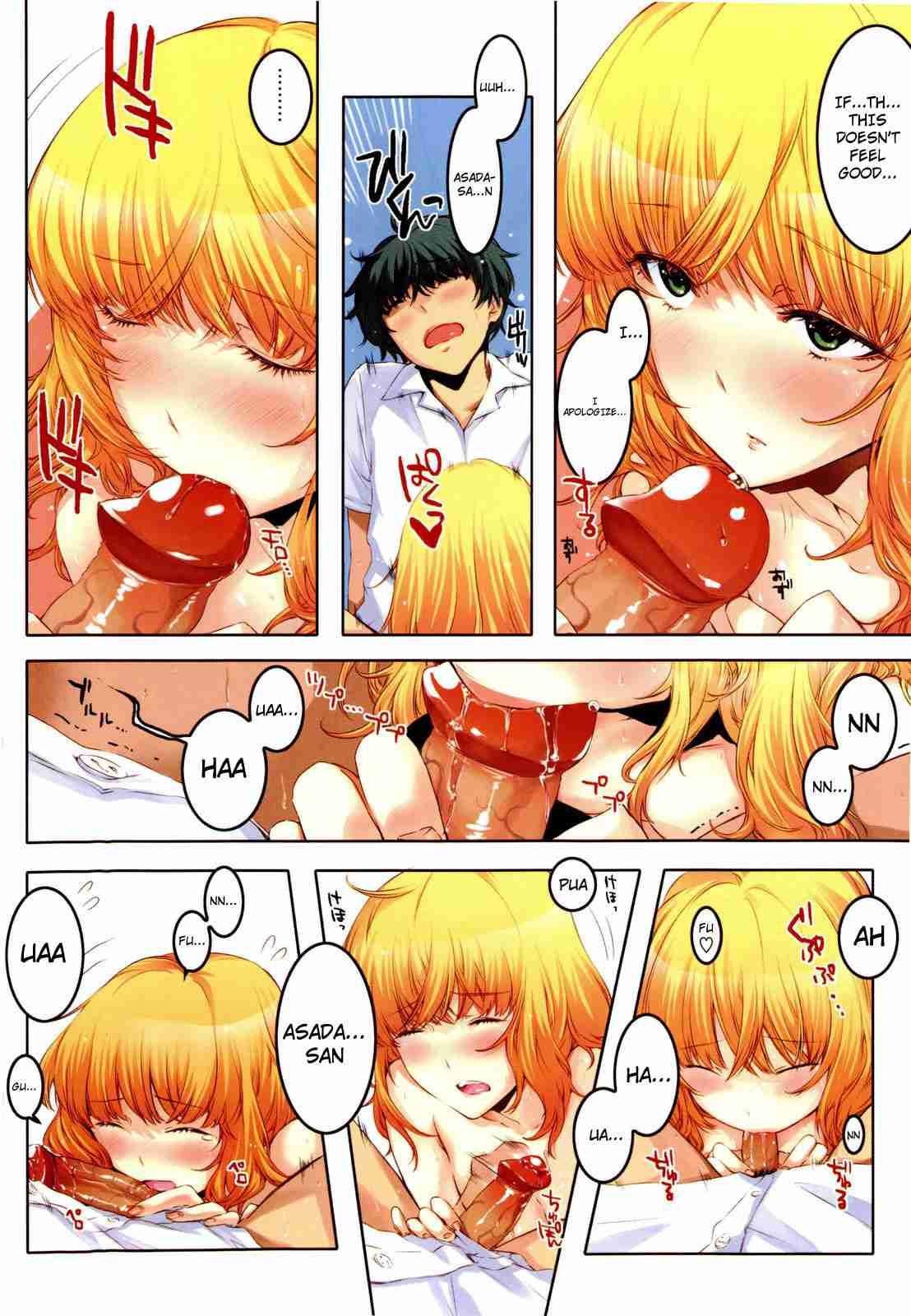 Cheerism 1