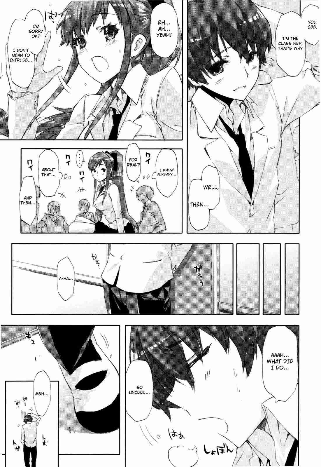 Cheerism 1
