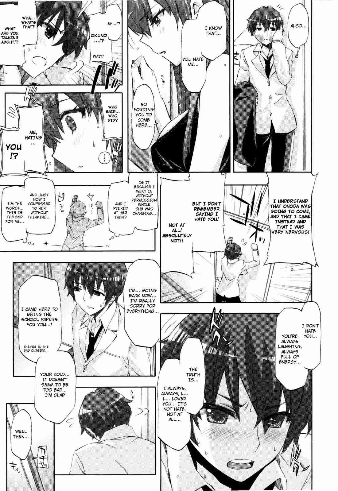 Cheerism 1