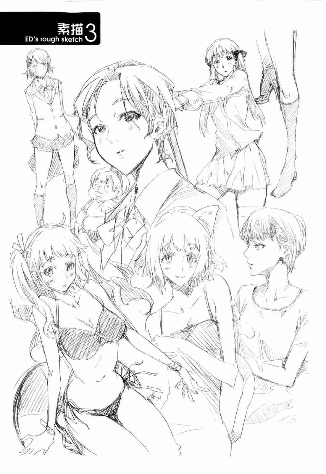 Cheerism 1