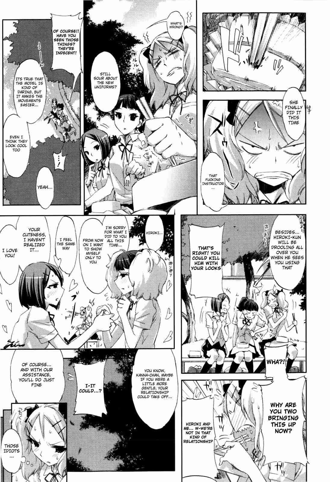 Cheerism 1
