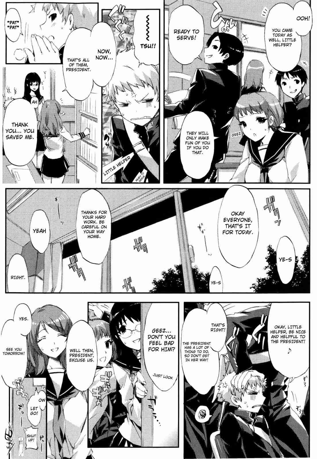 Cheerism 1