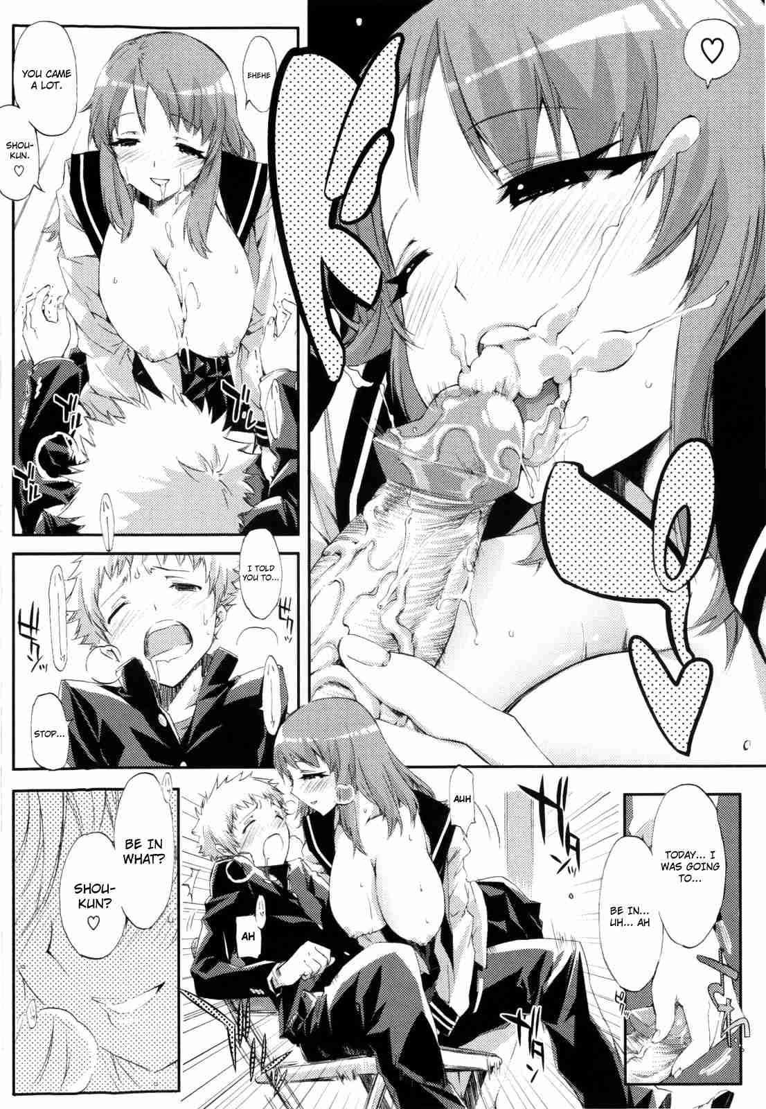 Cheerism 1