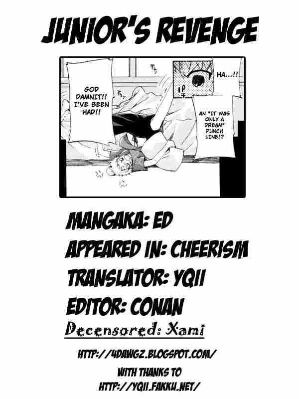 Cheerism 1