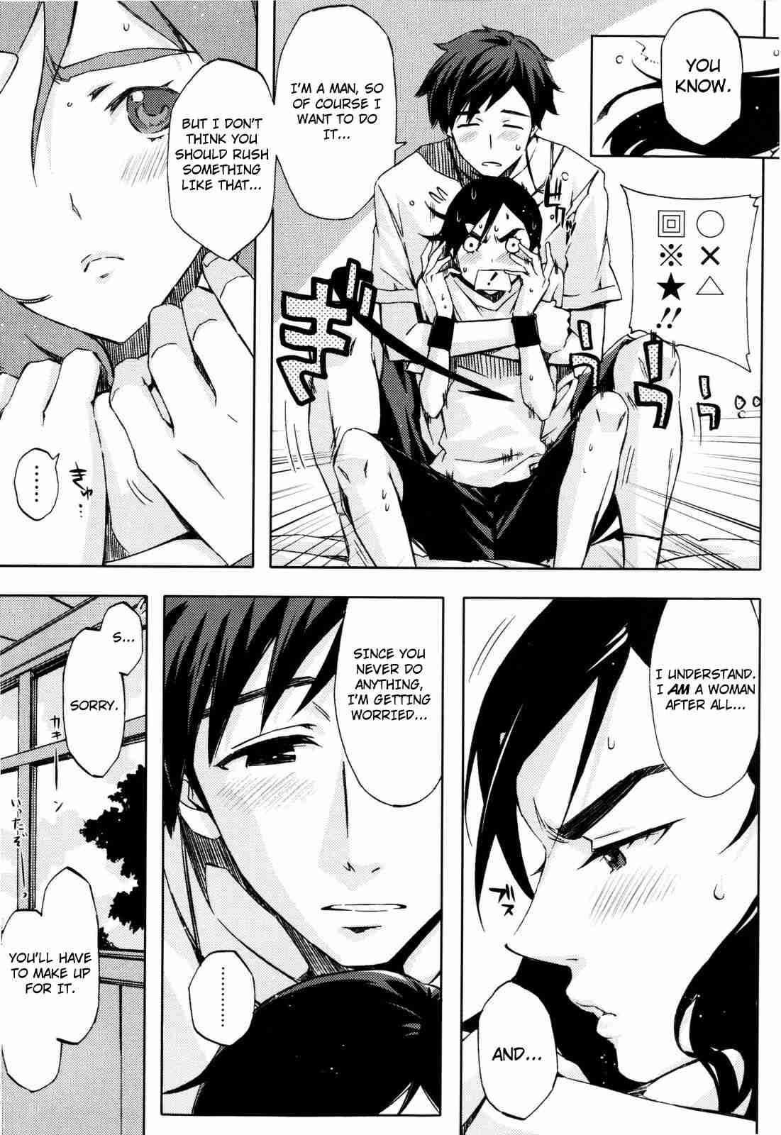 Cheerism 1
