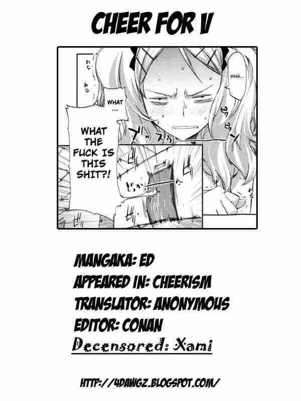 Cheerism 1