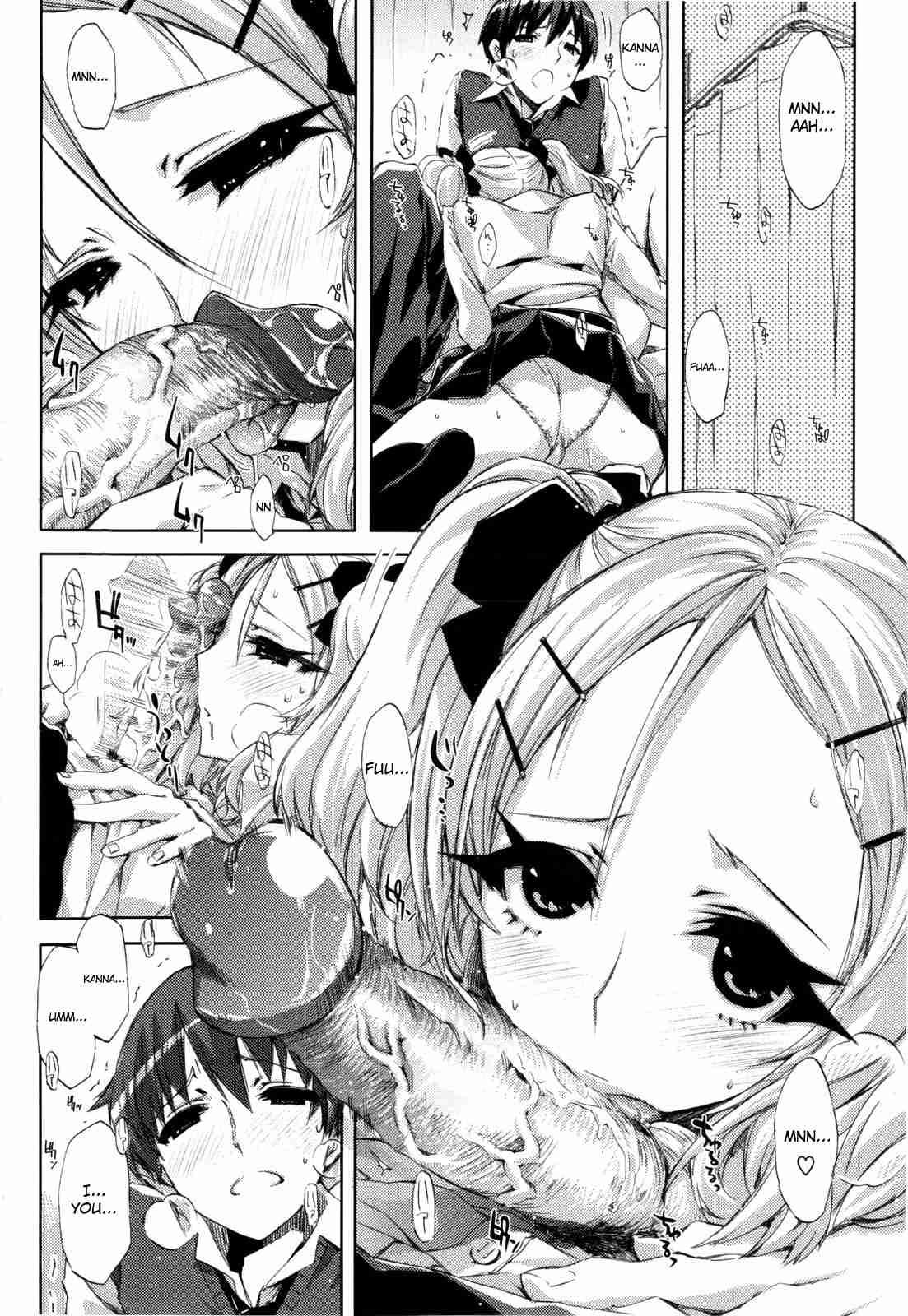 Cheerism 1