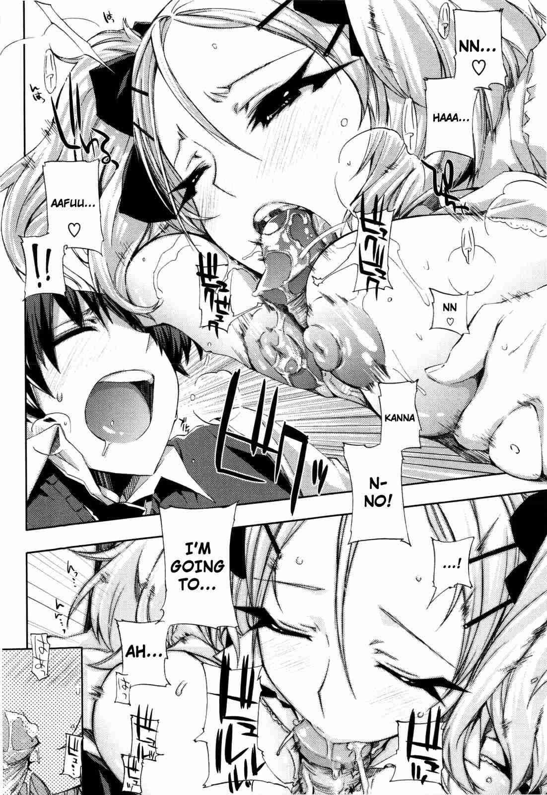 Cheerism 1