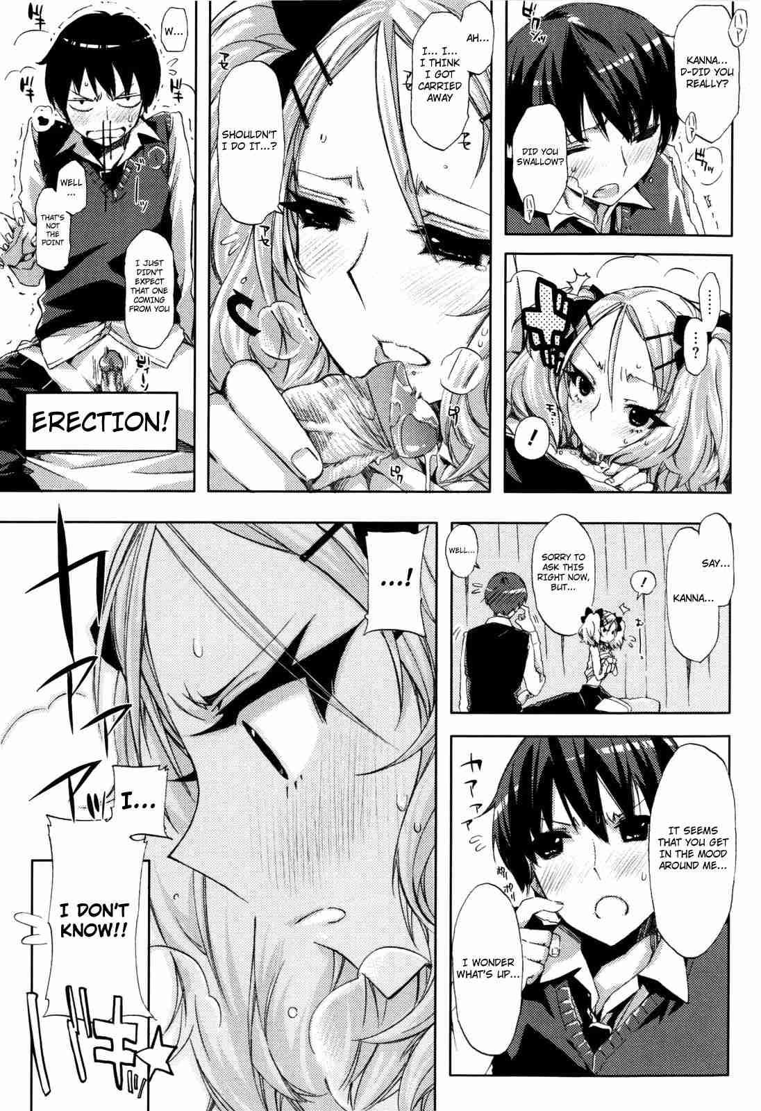 Cheerism 1