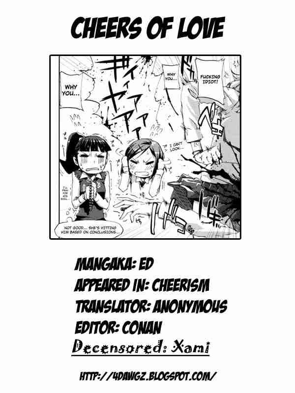 Cheerism 1
