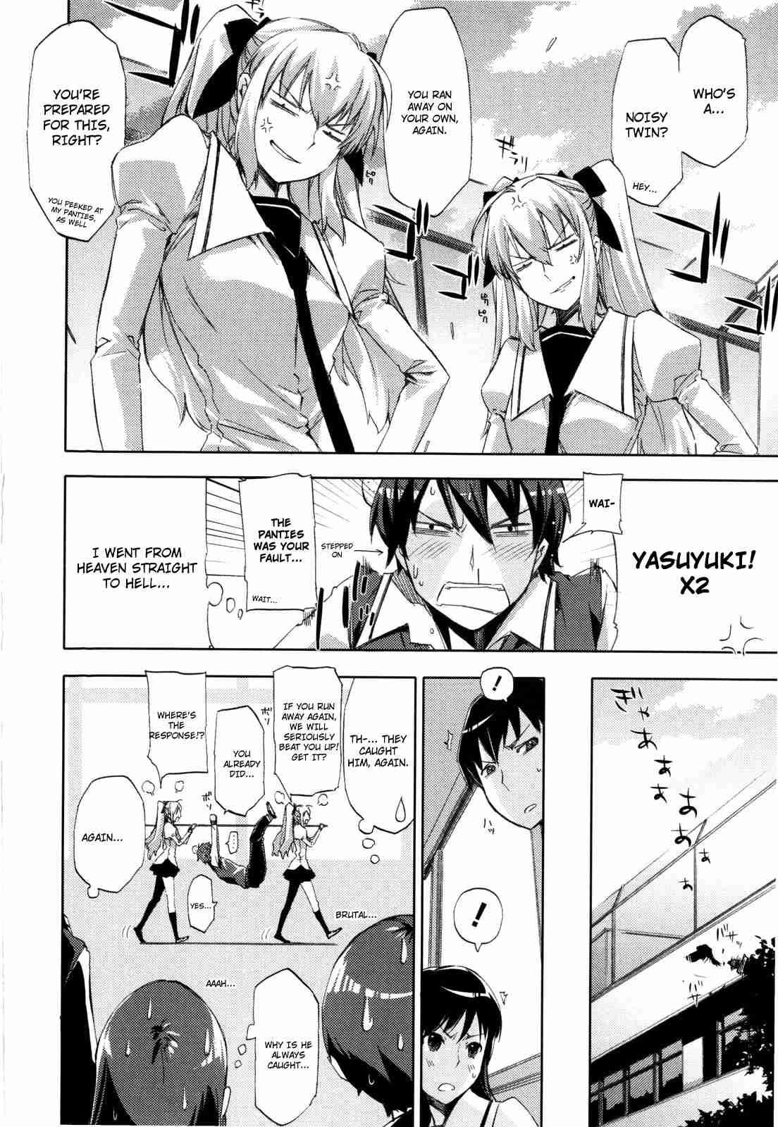 Cheerism 1