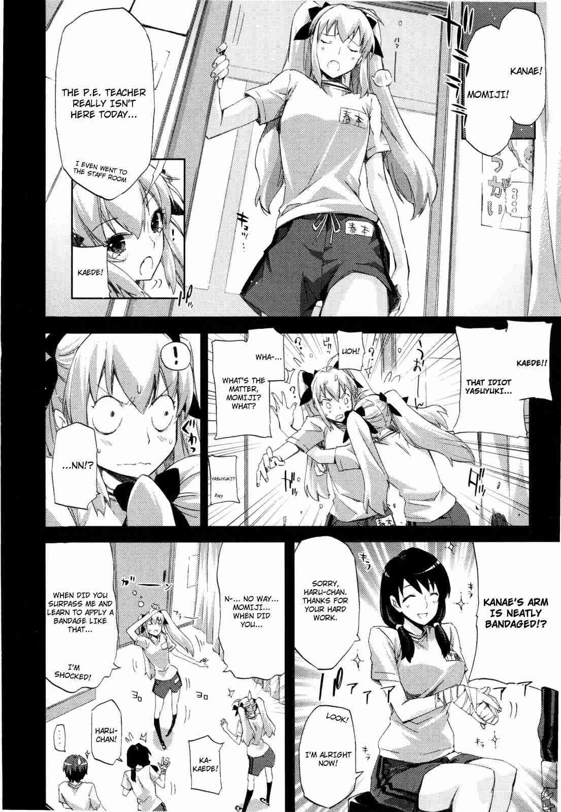 Cheerism 1