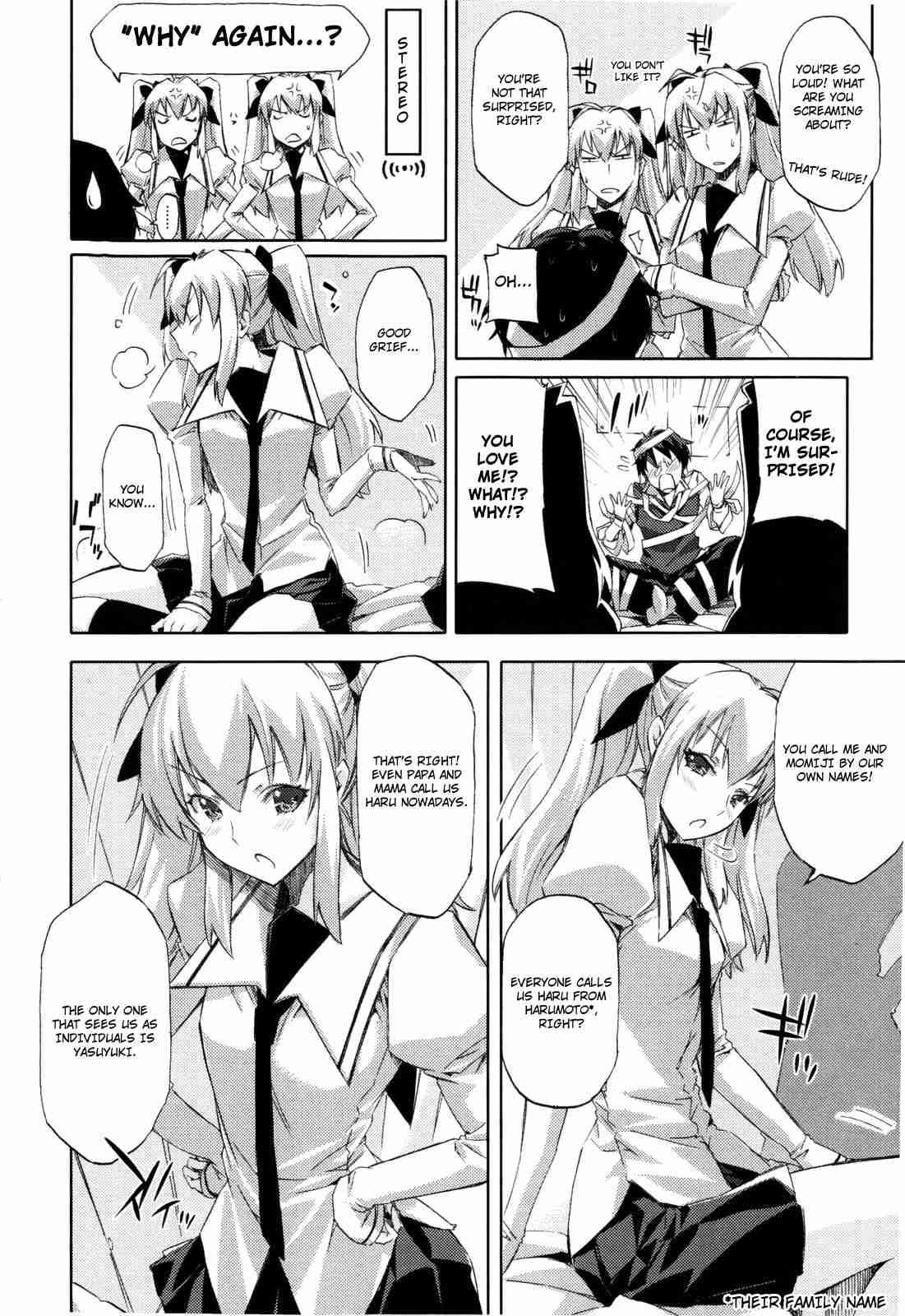 Cheerism 1